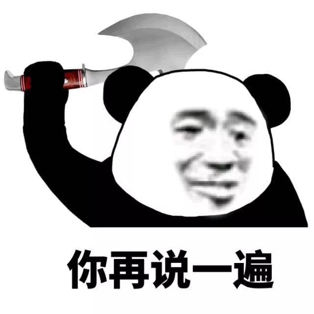 史上最搞笑装修段子没有之一,莫名戳中痛点!